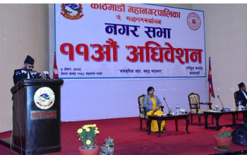 काठमाडौं महानगरको नीति तथा कार्यक्रम: यस्ता छन् स्वास्थ्यका दश बुँदा